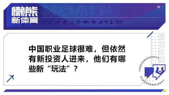 为了给电影打造最独一无二的音乐，丁可远赴巴黎，带领世界顶级巴黎协奏团队创作并完成了电影的主题曲《晴歌》及插曲《The Perfect Day》